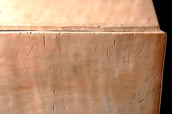 Mariamaenou-Mara Ossuary (back)